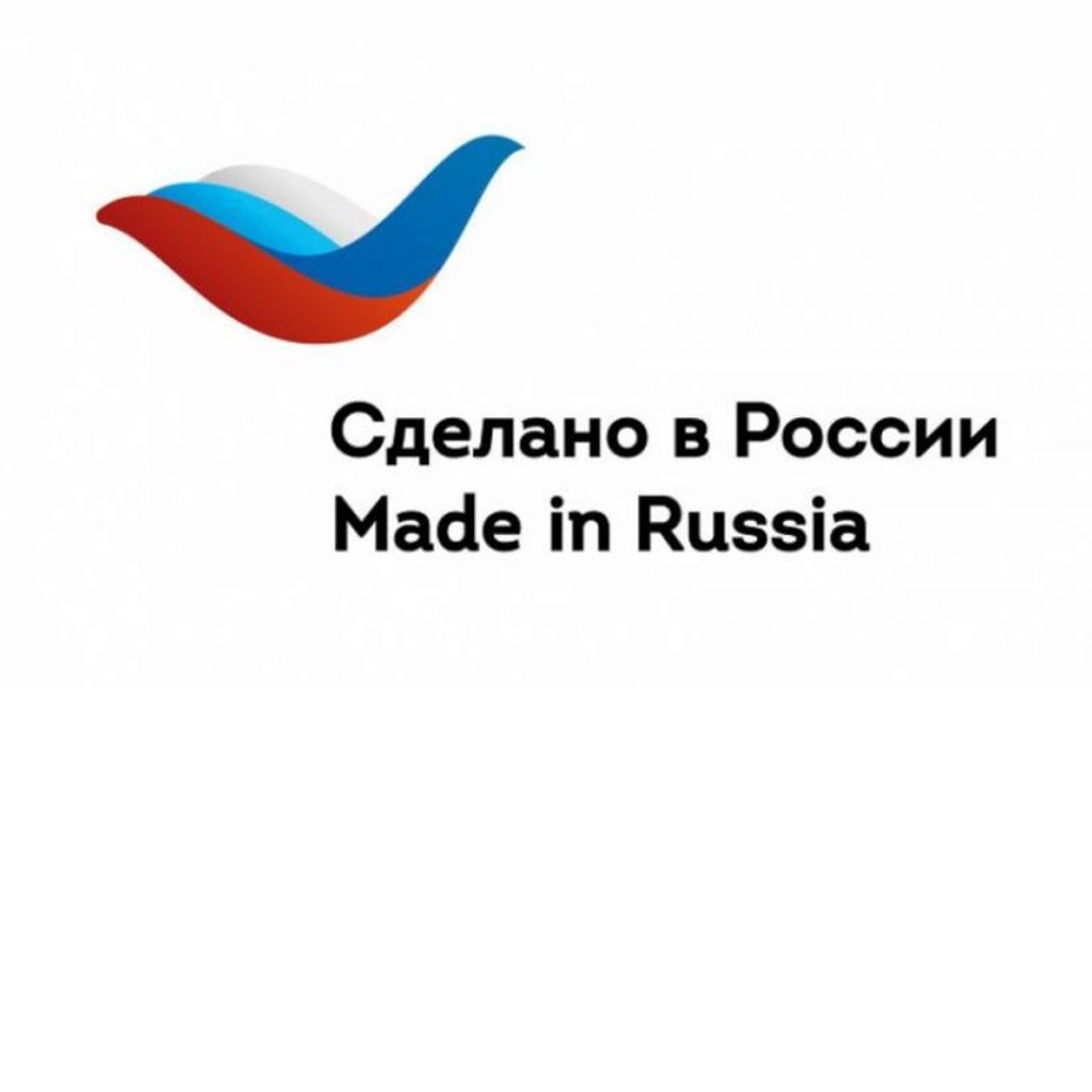 Zertifizierung im Programm "Made in Russia"