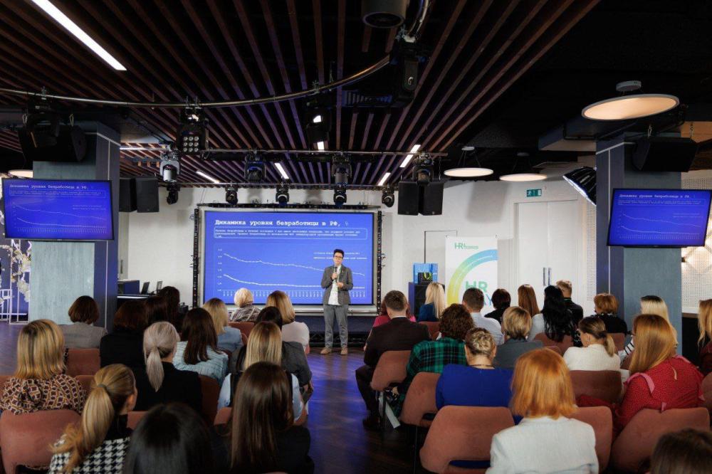 Лидеры компании приняли участие в HR-дне в Воронеже: Фокус на трендах и инновациях