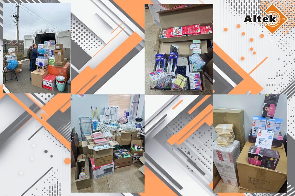 «Мир спасет доброта!»