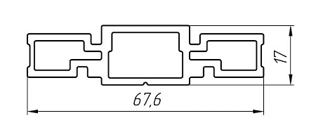Aluminum profile for the manufacture of advertising modules AT-4503