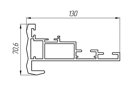 Aluminum profile for the manufacture of advertising modules AT-4467